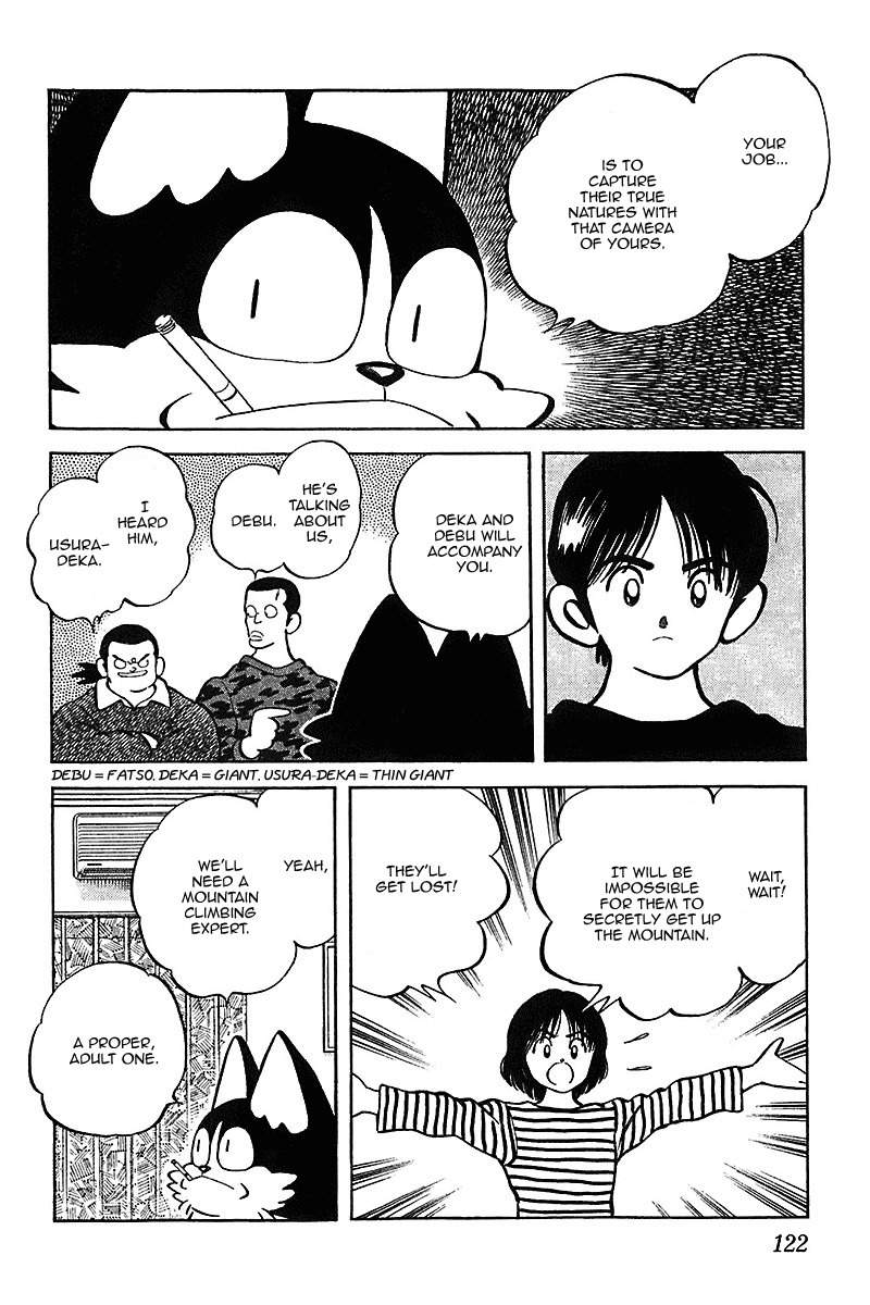 Itsumo Misora Chapter 46 page 10 - Chapter 46: Supernatural Power?
