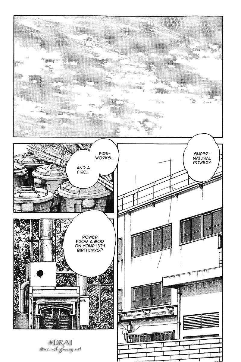 Itsumo Misora Chapter 46 page 12 - Chapter 46: Supernatural Power?