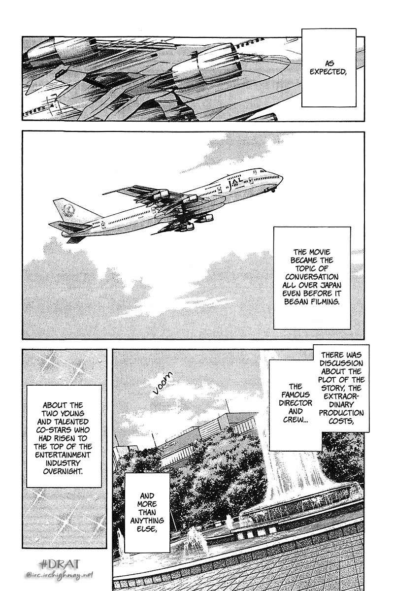 Itsumo Misora Chapter 46 page 16 - Chapter 46: Supernatural Power?