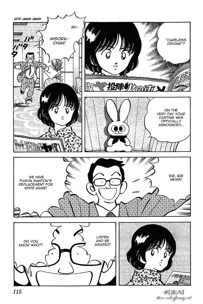 Itsumo Misora Chapter 46 page 3 - Chapter 46: Supernatural Power?