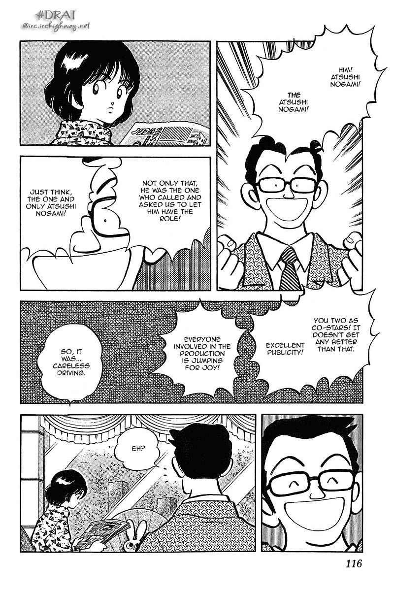 Itsumo Misora Chapter 46 page 4 - Chapter 46: Supernatural Power?