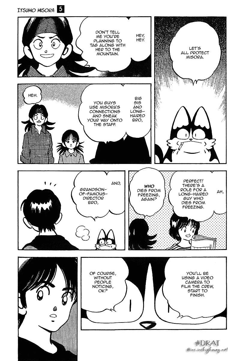 Itsumo Misora Chapter 46 page 9 - Chapter 46: Supernatural Power?