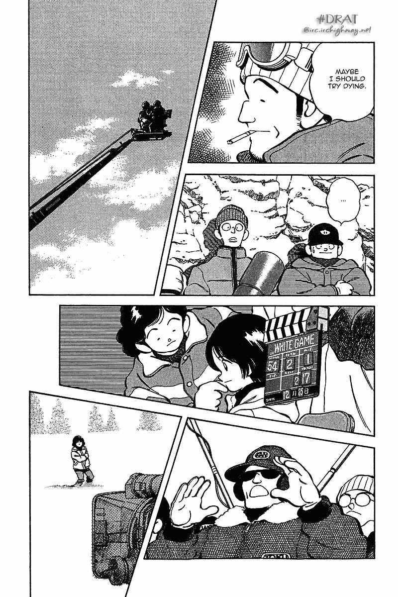 Itsumo Misora Chapter 47 page 13 - Chapter 47: Forward!