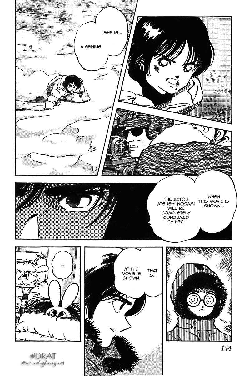Itsumo Misora Chapter 47 page 14 - Chapter 47: Forward!