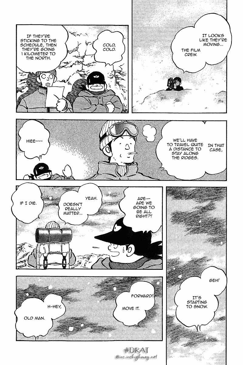 Itsumo Misora Chapter 47 page 16 - Chapter 47: Forward!