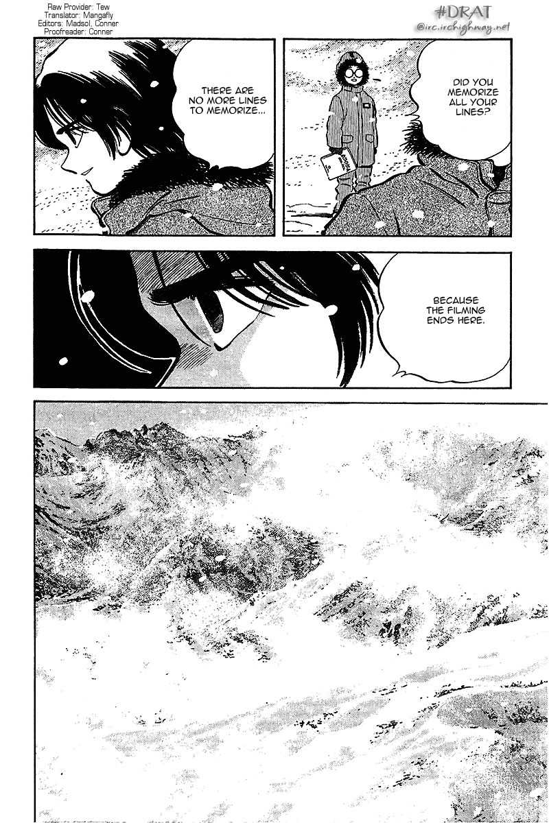 Itsumo Misora Chapter 47 page 18 - Chapter 47: Forward!