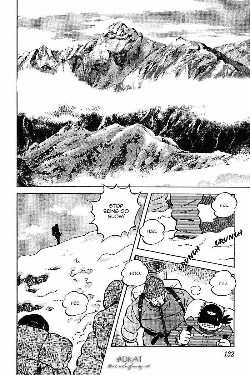 Itsumo Misora Chapter 47 page 2 - Chapter 47: Forward!