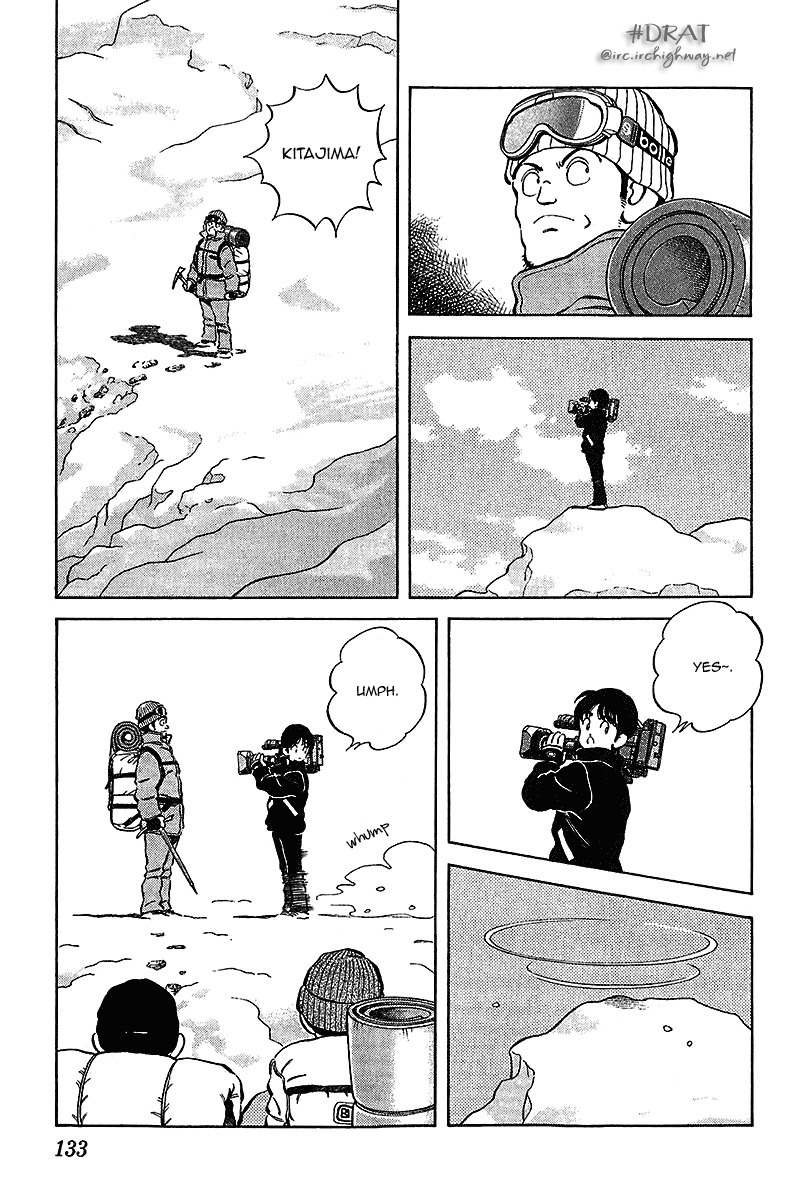 Itsumo Misora Chapter 47 page 3 - Chapter 47: Forward!
