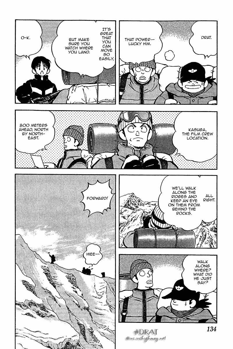Itsumo Misora Chapter 47 page 4 - Chapter 47: Forward!