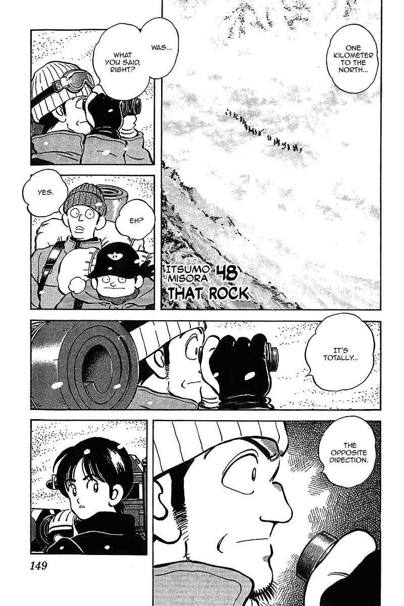 Itsumo Misora Chapter 48 page 1 - Chapter 48: That Rock