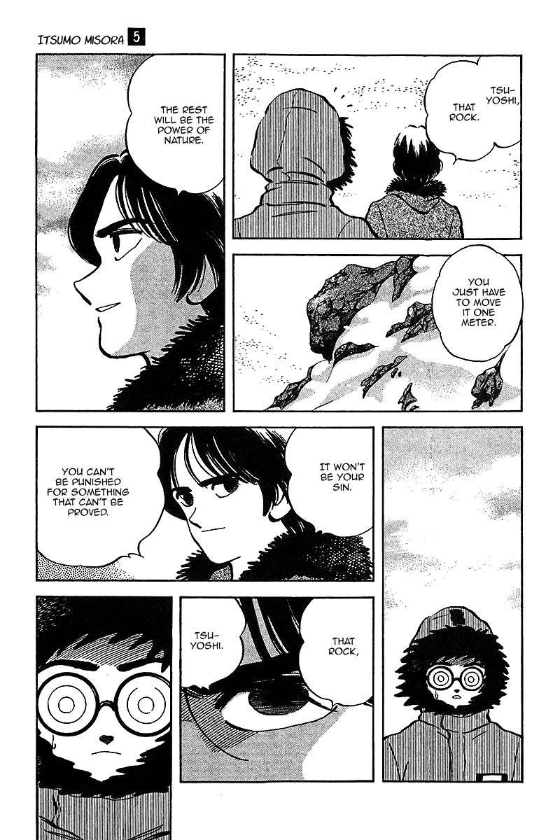 Itsumo Misora Chapter 48 page 10 - Chapter 48: That Rock