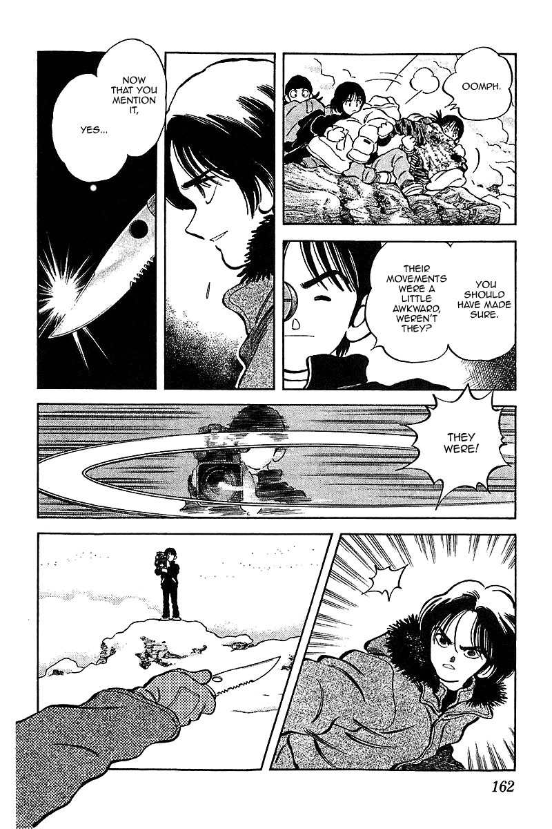 Itsumo Misora Chapter 48 page 13 - Chapter 48: That Rock