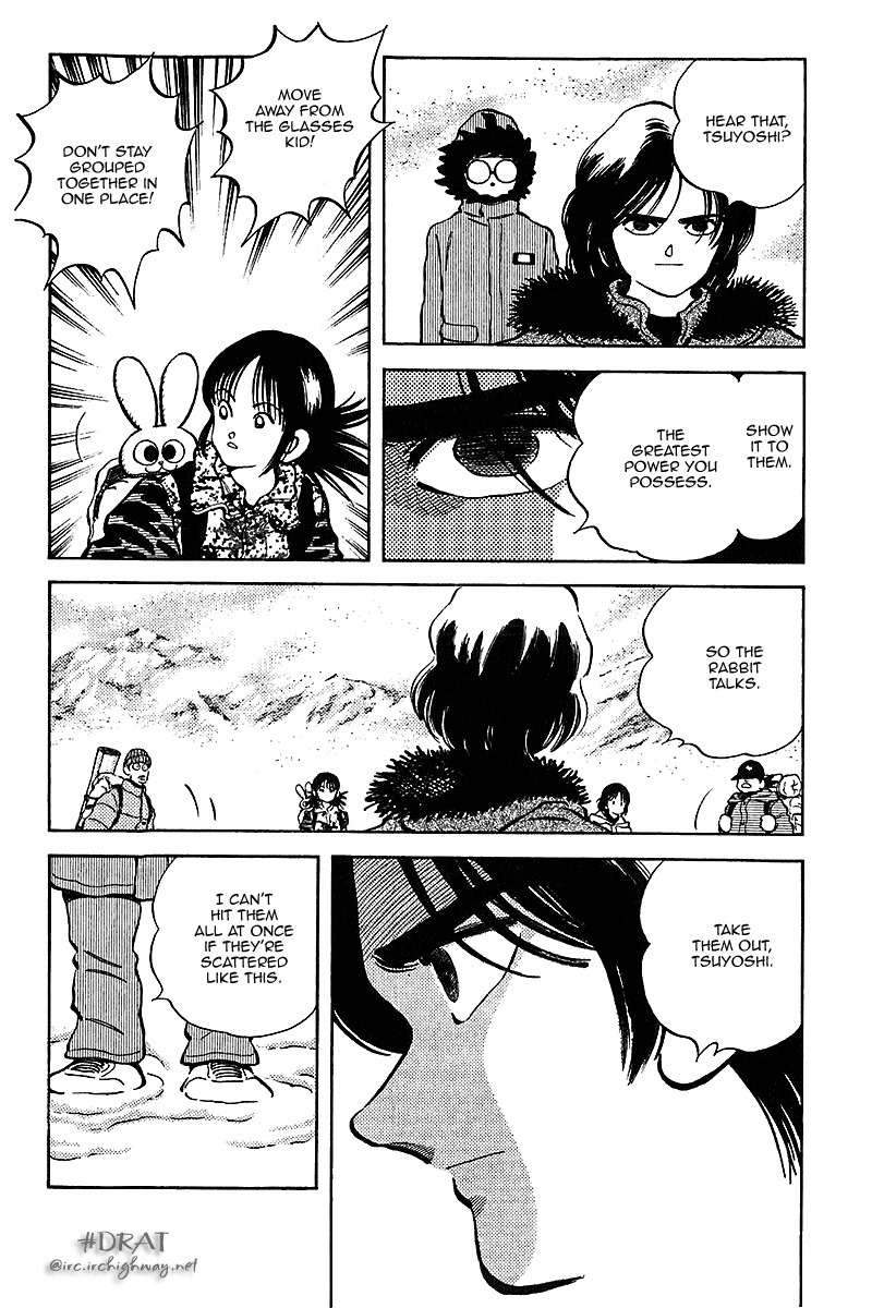 Itsumo Misora Chapter 48 page 15 - Chapter 48: That Rock