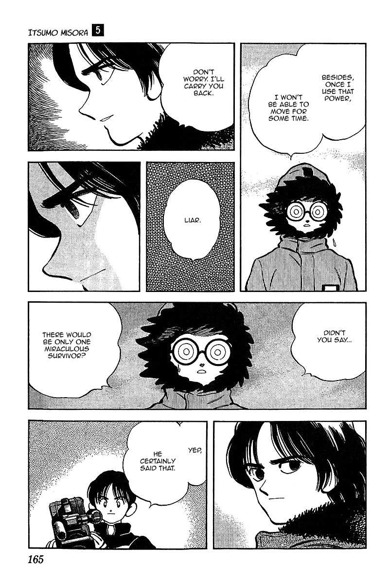 Itsumo Misora Chapter 48 page 16 - Chapter 48: That Rock