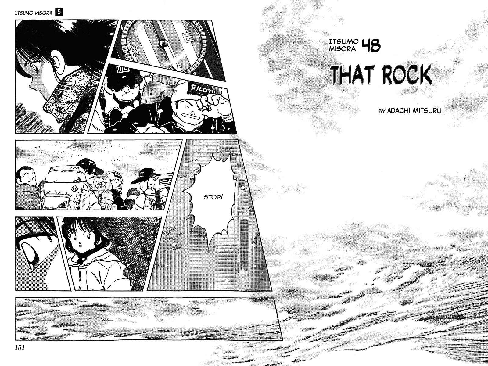 Itsumo Misora Chapter 48 page 2 - Chapter 48: That Rock