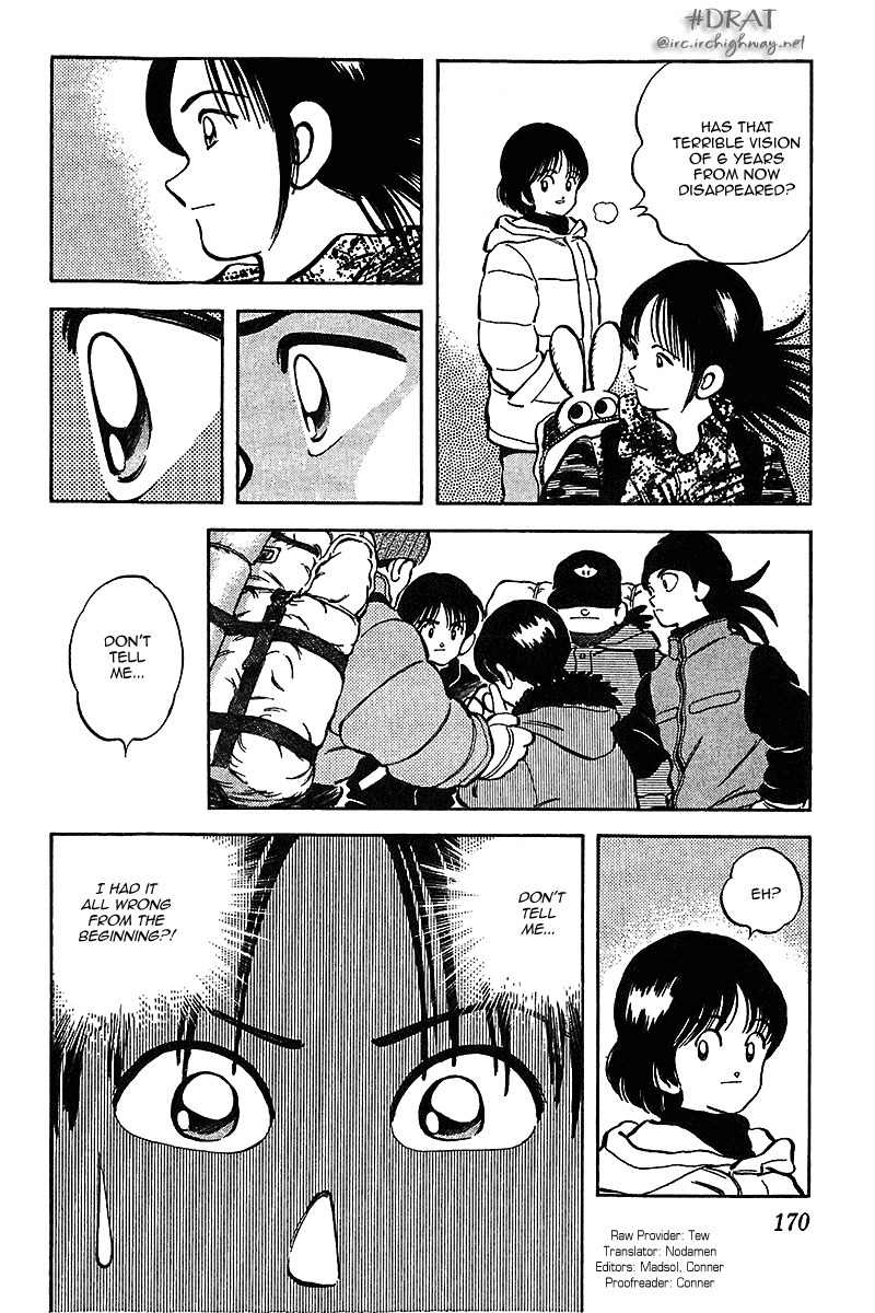 Itsumo Misora Chapter 48 page 21 - Chapter 48: That Rock
