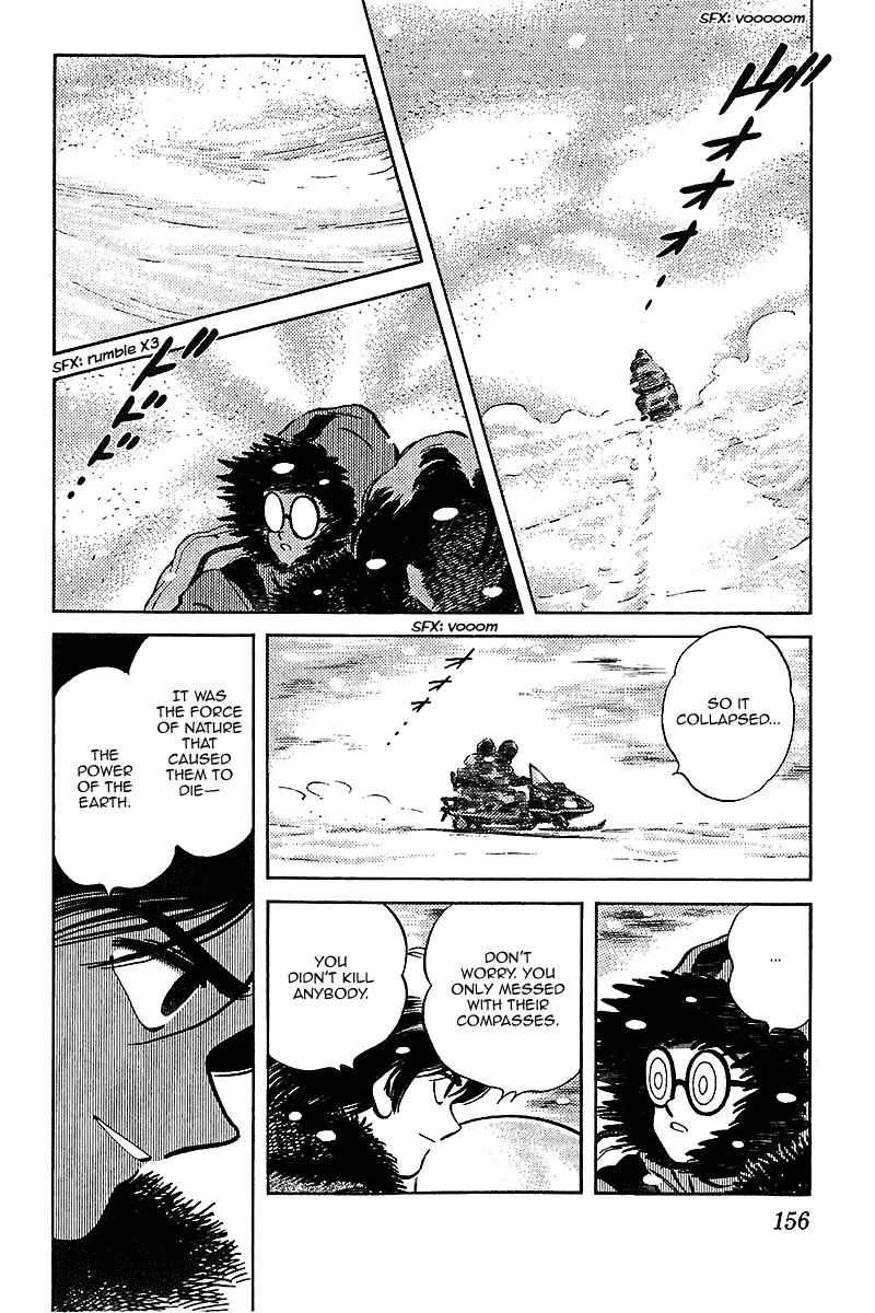 Itsumo Misora Chapter 48 page 7 - Chapter 48: That Rock