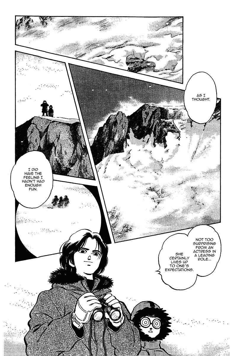 Itsumo Misora Chapter 48 page 9 - Chapter 48: That Rock