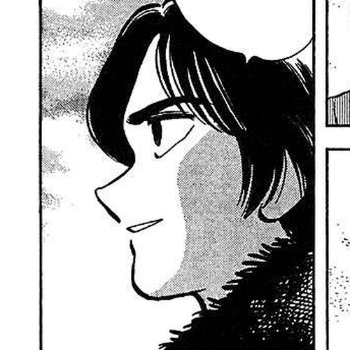 Itsumo Misora Chapter 48: That Rock cover