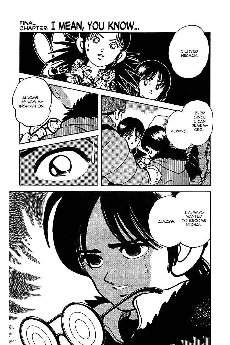 Itsumo Misora Chapter 49 page 1 - Chapter 49: I Mean, You Know...