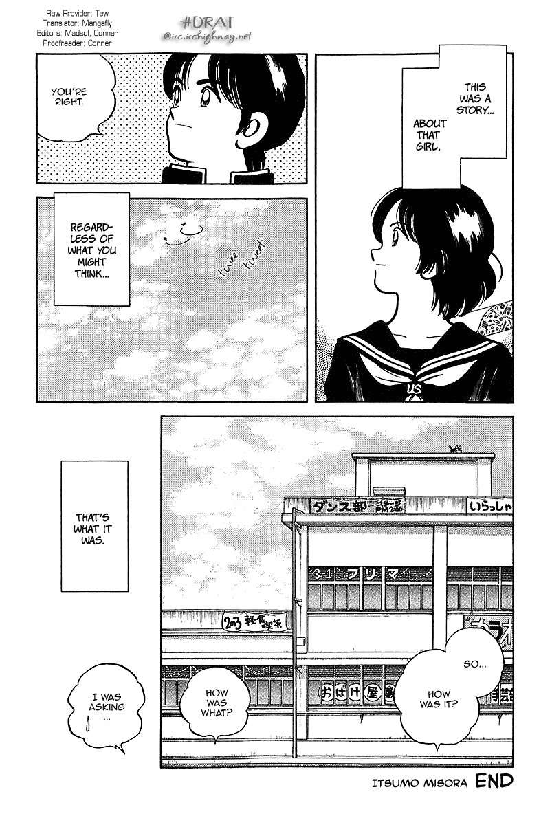 Itsumo Misora Chapter 49 page 17 - Chapter 49: I Mean, You Know...