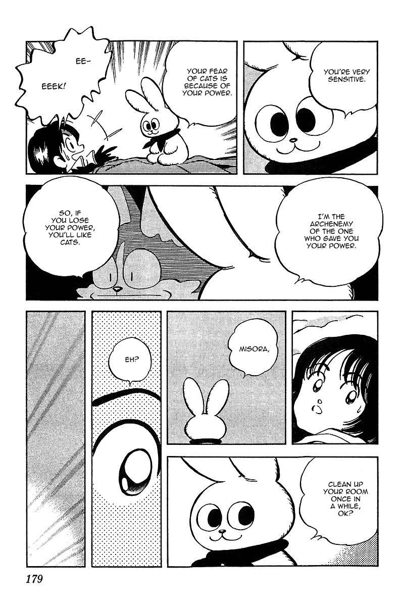 Itsumo Misora Chapter 49 page 8 - Chapter 49: I Mean, You Know...