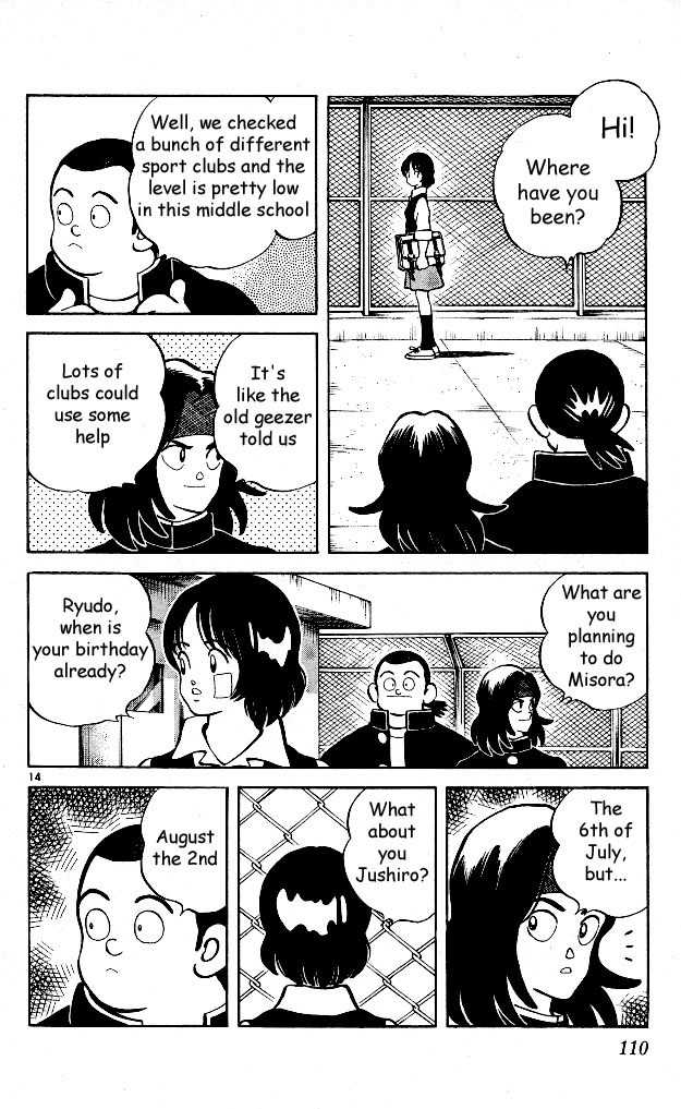 Itsumo Misora Chapter 5 page 14 - Chapter 5: So It Wasn't A Dream