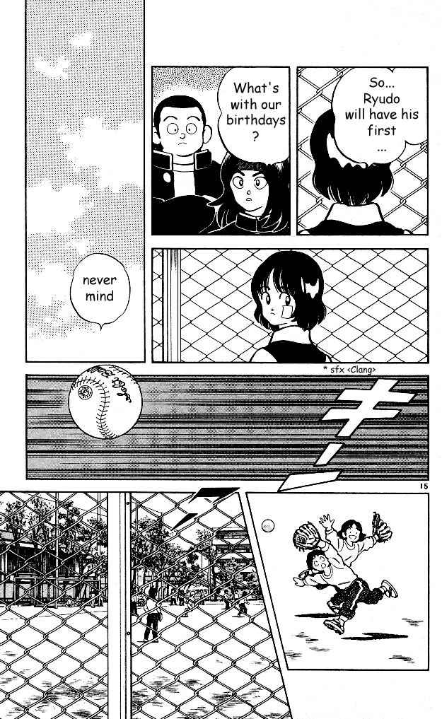 Itsumo Misora Chapter 5 page 15 - Chapter 5: So It Wasn't A Dream