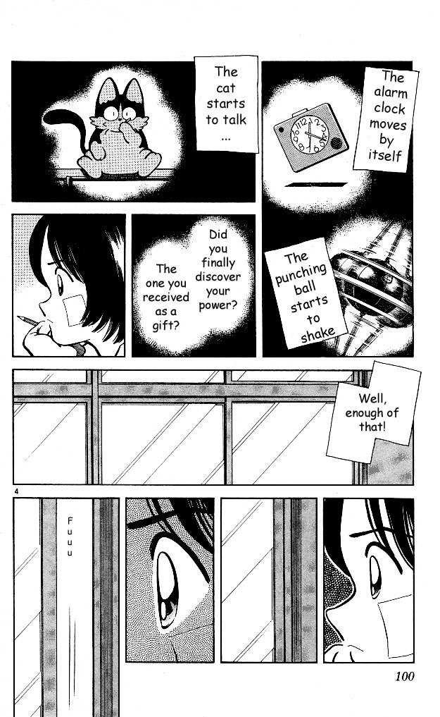 Itsumo Misora Chapter 5 page 4 - Chapter 5: So It Wasn't A Dream