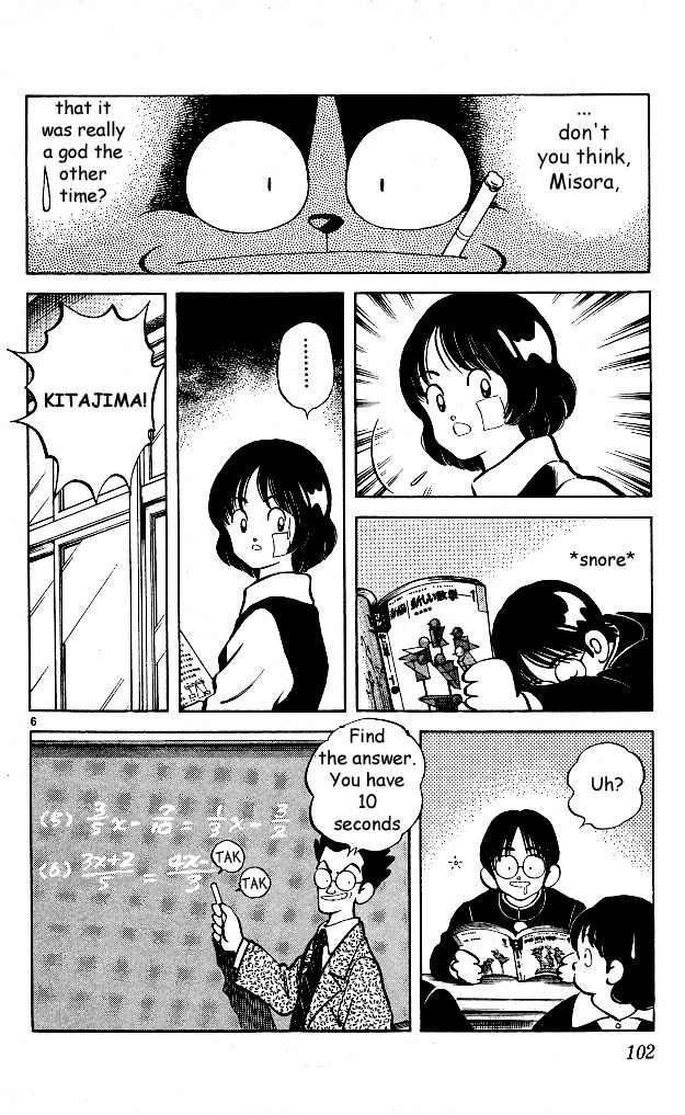 Itsumo Misora Chapter 5 page 6 - Chapter 5: So It Wasn't A Dream