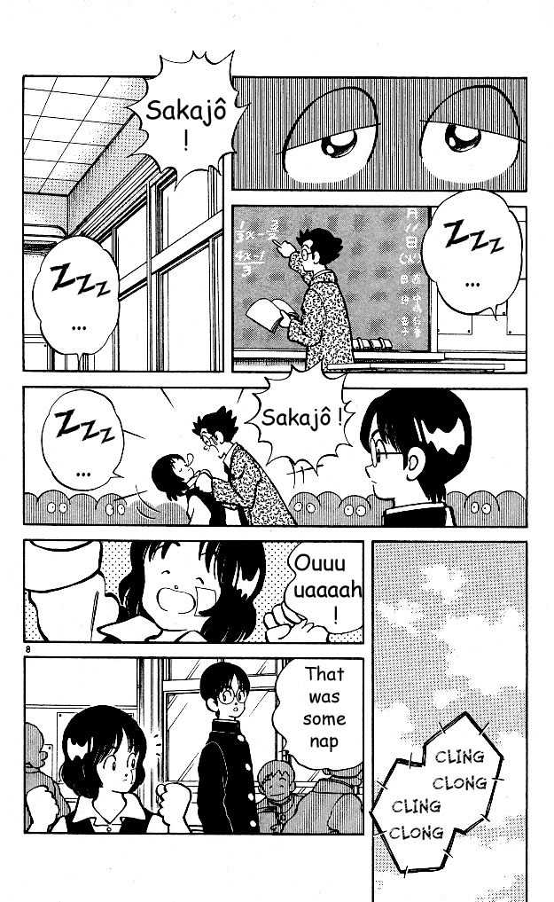Itsumo Misora Chapter 5 page 8 - Chapter 5: So It Wasn't A Dream