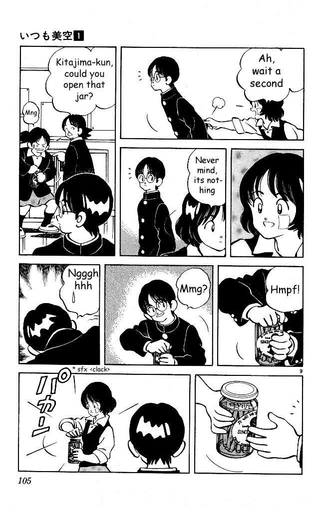 Itsumo Misora Chapter 5 page 9 - Chapter 5: So It Wasn't A Dream