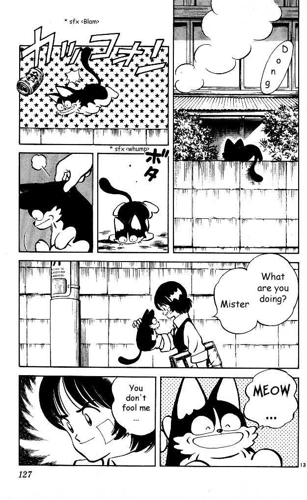 Itsumo Misora Chapter 6 page 13 - Chapter 6: The Registration