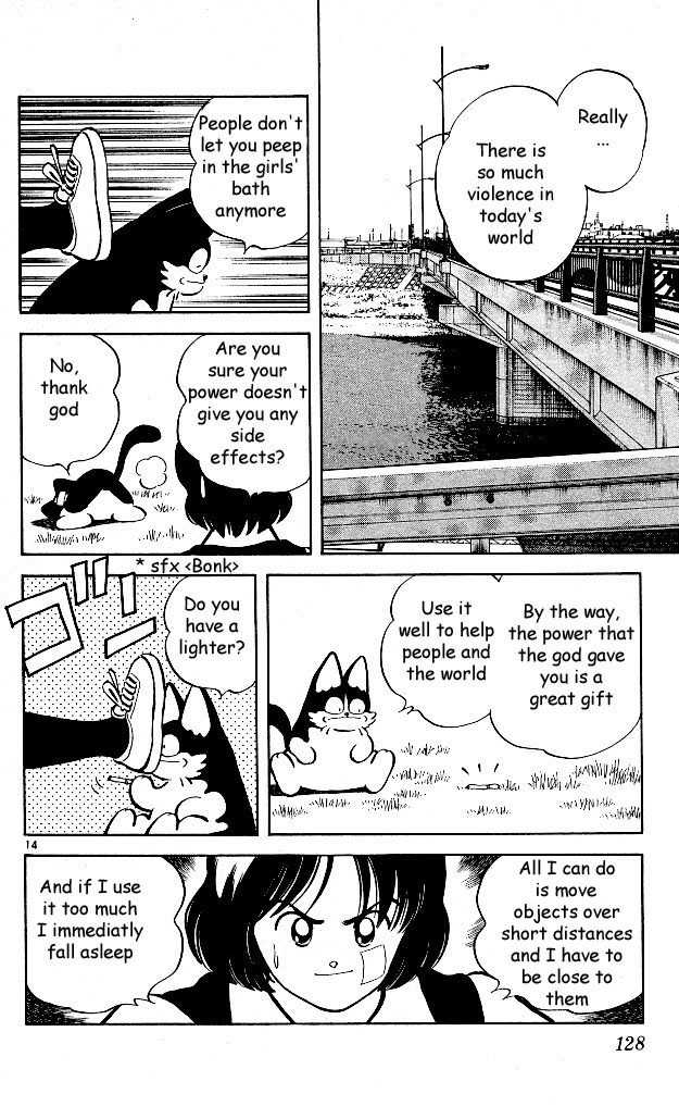 Itsumo Misora Chapter 6 page 14 - Chapter 6: The Registration