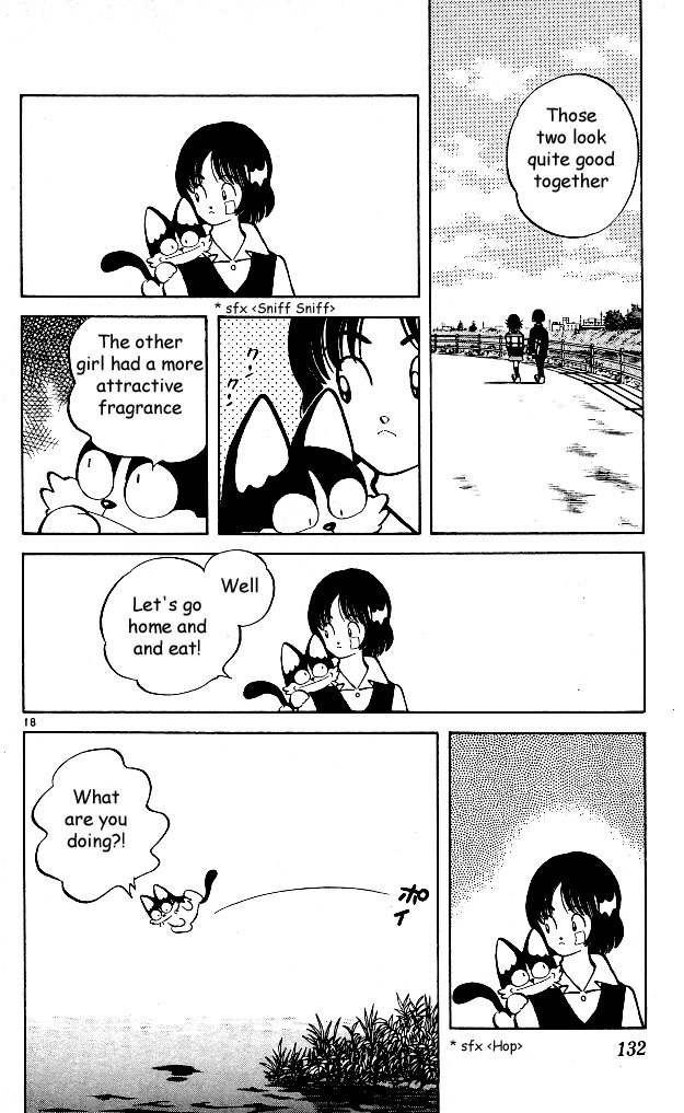 Itsumo Misora Chapter 6 page 18 - Chapter 6: The Registration