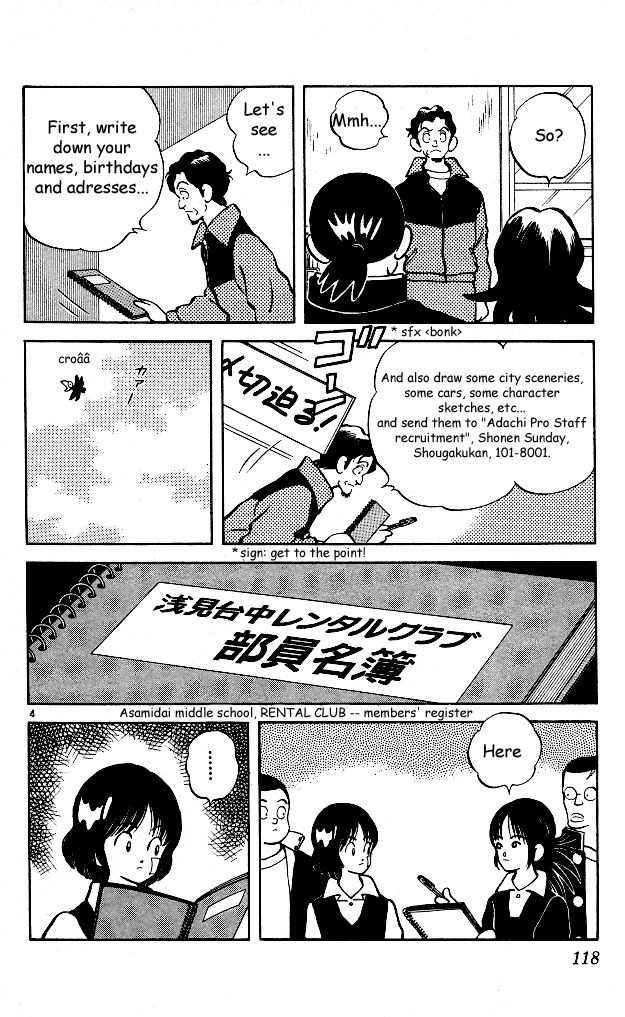 Itsumo Misora Chapter 6 page 4 - Chapter 6: The Registration