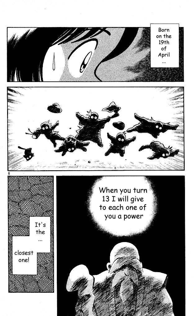 Itsumo Misora Chapter 6 page 6 - Chapter 6: The Registration