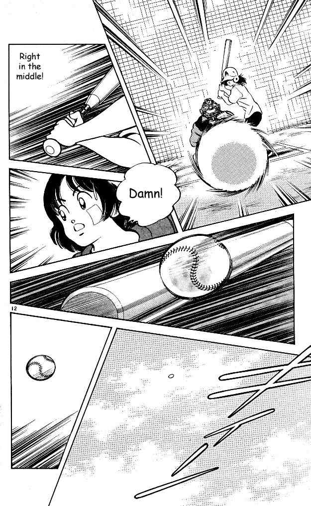 Itsumo Misora Chapter 7 page 11 - Chapter 7: The First Mission?!