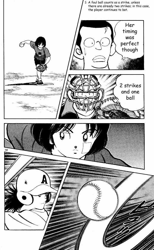 Itsumo Misora Chapter 7 page 13 - Chapter 7: The First Mission?!