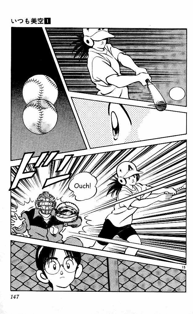 Itsumo Misora Chapter 7 page 14 - Chapter 7: The First Mission?!