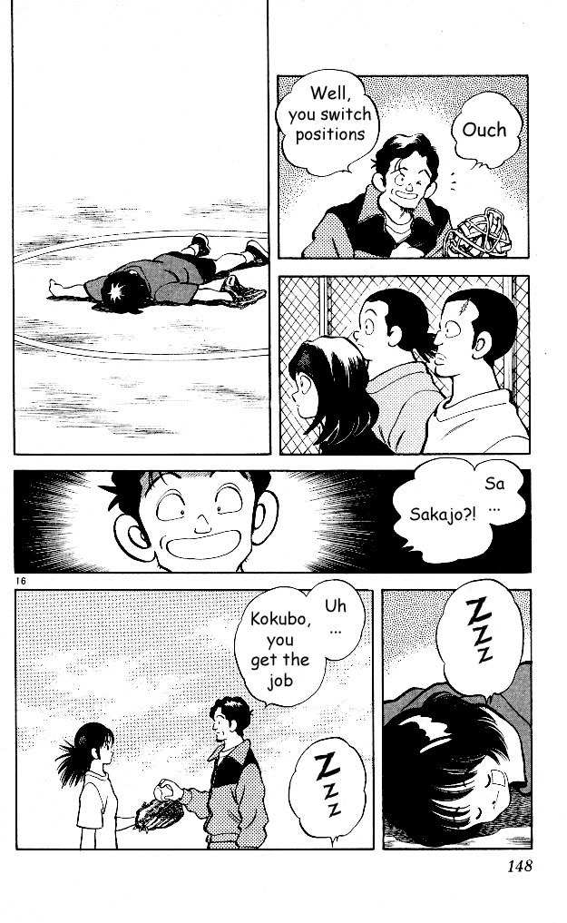 Itsumo Misora Chapter 7 page 15 - Chapter 7: The First Mission?!