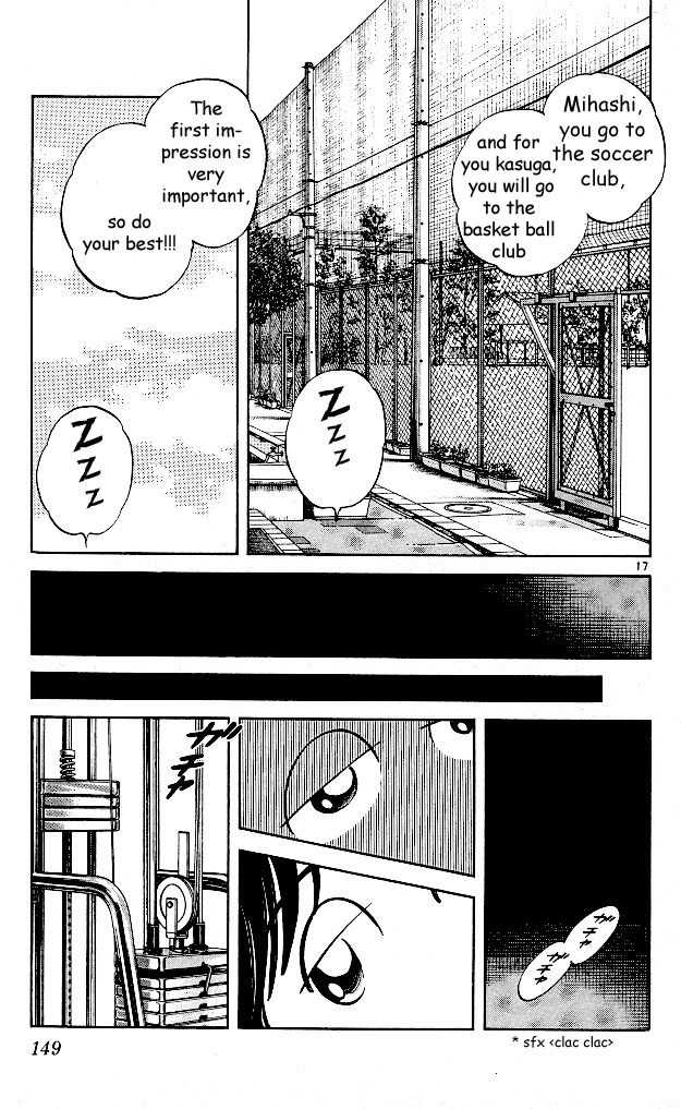 Itsumo Misora Chapter 7 page 16 - Chapter 7: The First Mission?!
