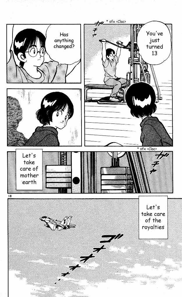 Itsumo Misora Chapter 7 page 17 - Chapter 7: The First Mission?!