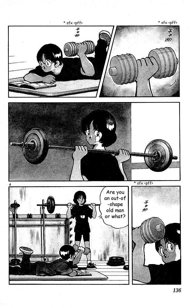 Itsumo Misora Chapter 7 page 3 - Chapter 7: The First Mission?!