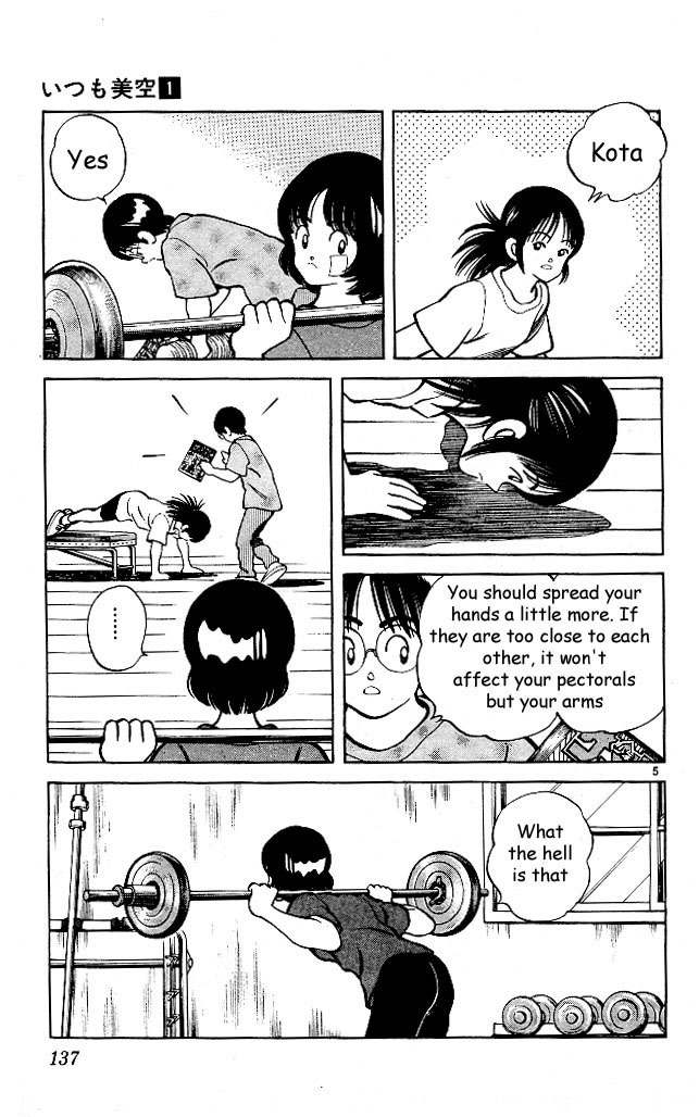 Itsumo Misora Chapter 7 page 4 - Chapter 7: The First Mission?!