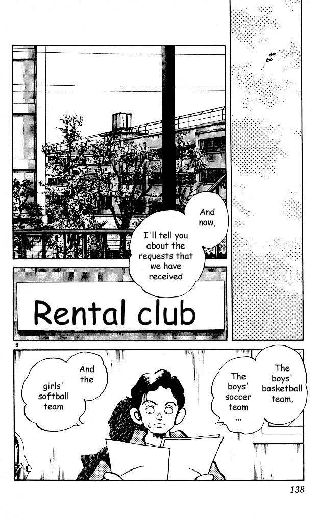 Itsumo Misora Chapter 7 page 5 - Chapter 7: The First Mission?!