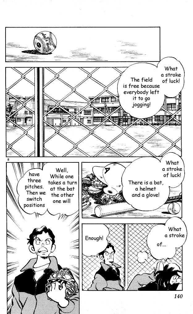 Itsumo Misora Chapter 7 page 7 - Chapter 7: The First Mission?!