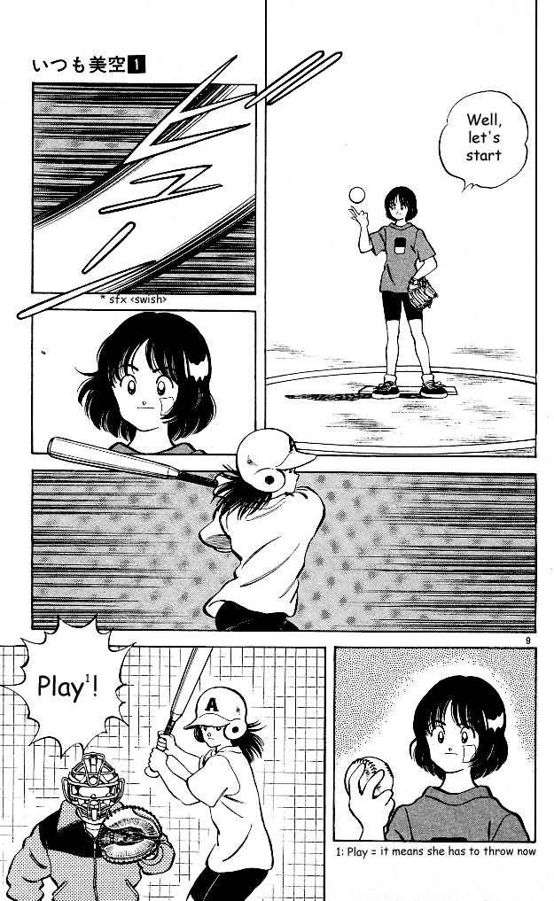 Itsumo Misora Chapter 7 page 8 - Chapter 7: The First Mission?!