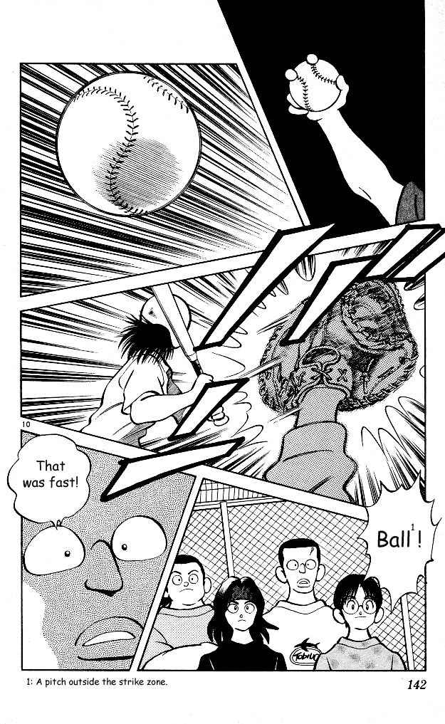 Itsumo Misora Chapter 7 page 9 - Chapter 7: The First Mission?!