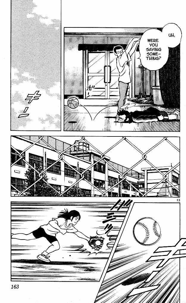 Itsumo Misora Chapter 8 page 13 - Chapter 8: The Activities Begin!